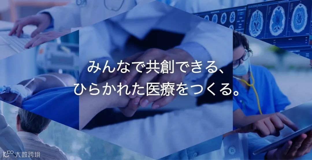 日本AI+产业出海掘金之旅——东京6天5晚【6.23-6.28】开启报名！