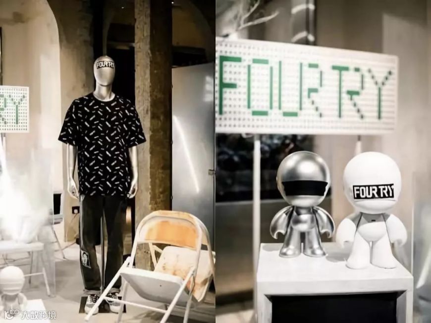线上互动、线下艺术展+快闪店 《潮流合伙人》探寻娱乐消费新场景