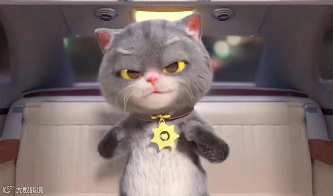 猫眼的全文娱故事：助力IP成长，加码MCN布局