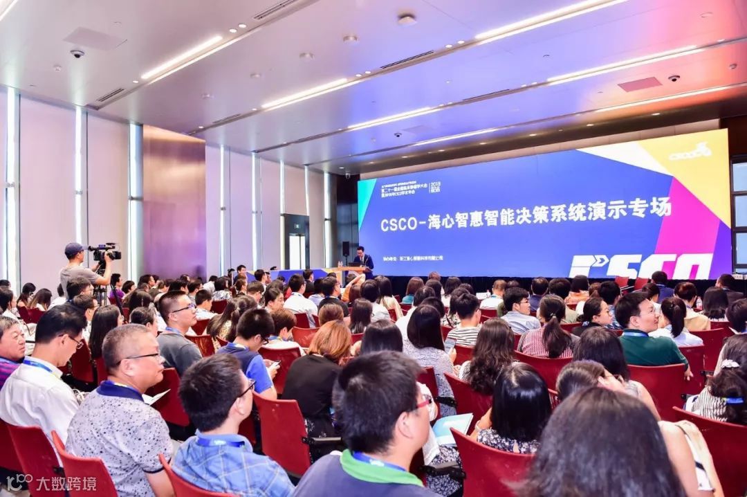 从治疗方案切入,这家高起点AI创业团队,在做中国自己的癌症智能决策系统