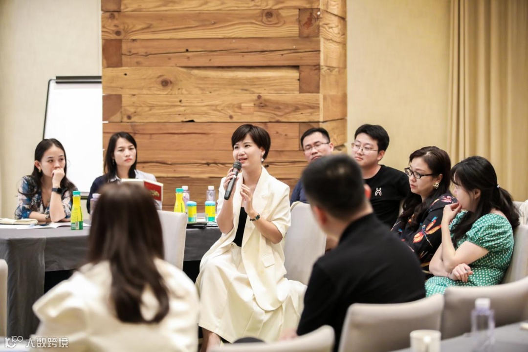 非凡小学堂 | 50位新消费品牌创始人首聚华南论“战”