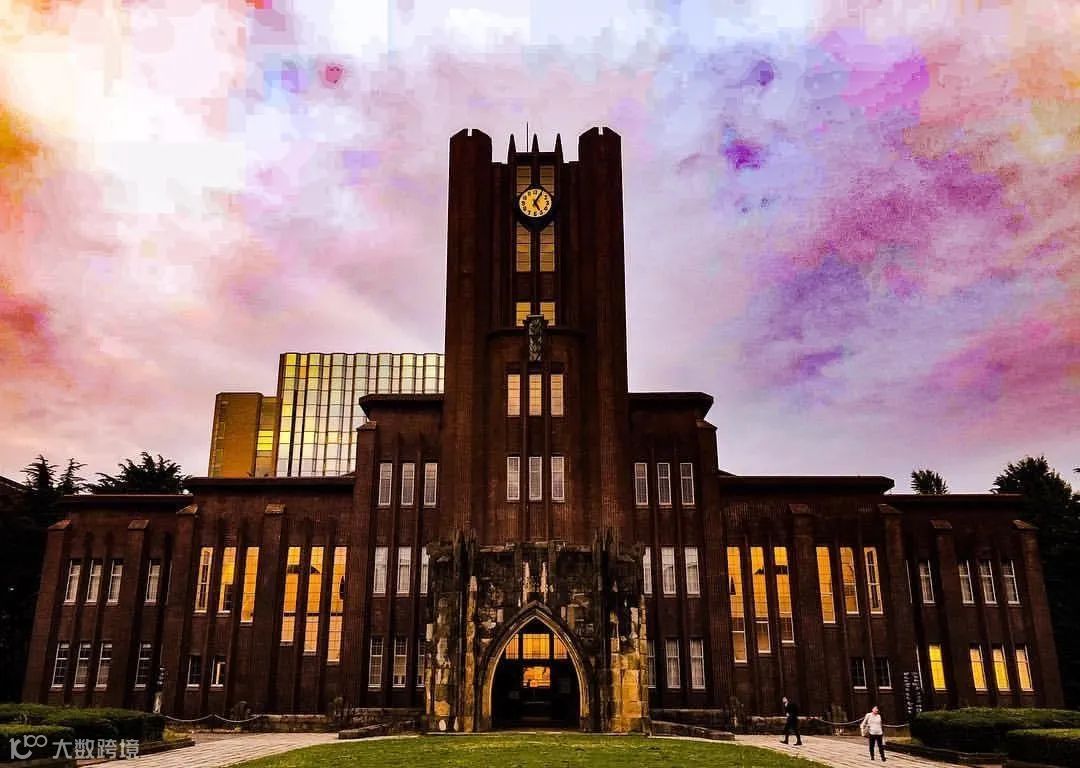 日本AI+产业出海掘金之旅——东京6天5晚【6.23-6.28】开启报名！