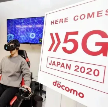 深响5G系列日韩篇|日韩试点不及预期,5G商用坑在哪里?