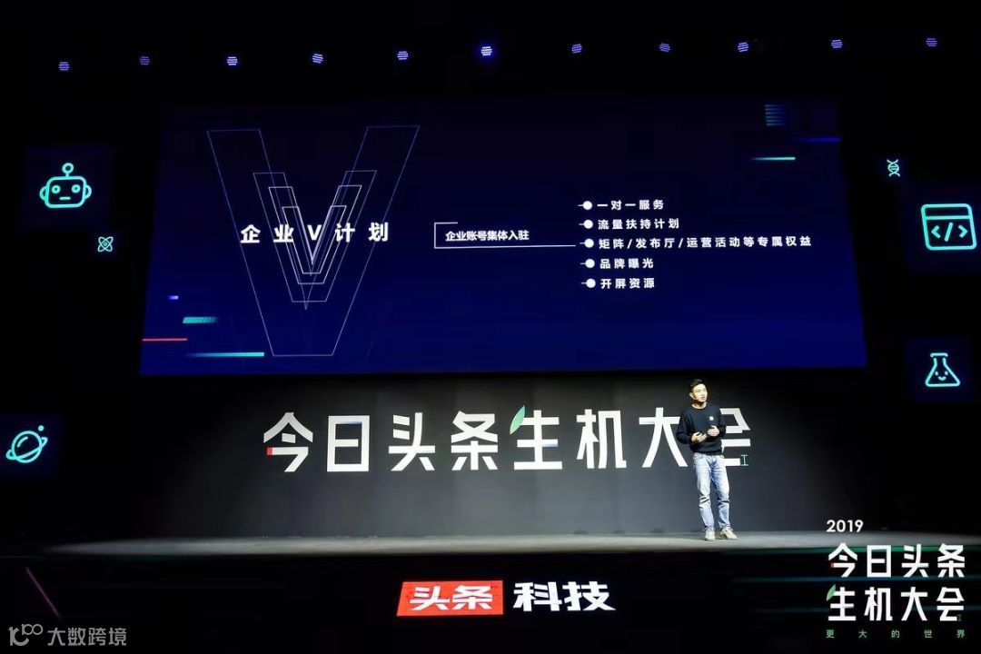 当泛科技资讯不再小众，平台怎样才能生产更多好内容？