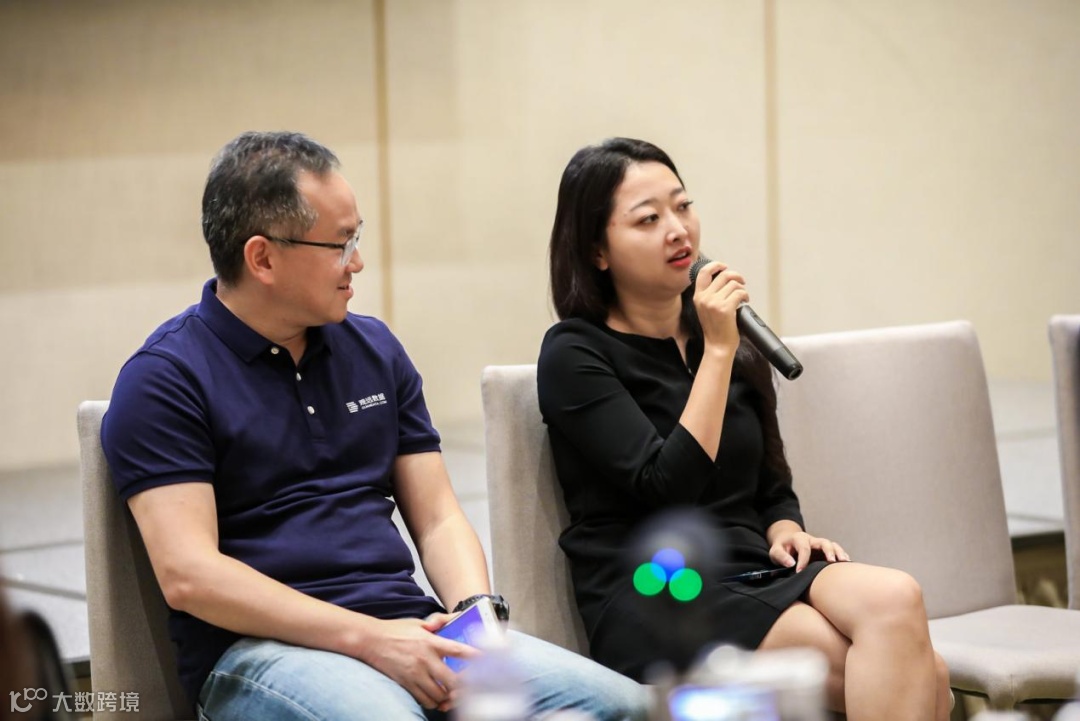 非凡小学堂 | 50位新消费品牌创始人首聚华南论“战”