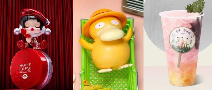 从消费心理看联名狂热：戏剧化、符号消费和错失恐惧症