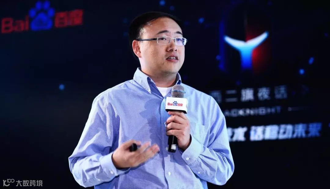 AI换脸背后的技术攻防战