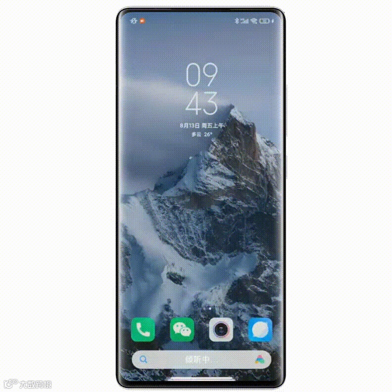 告别流量游戏,品牌何处寻增长?