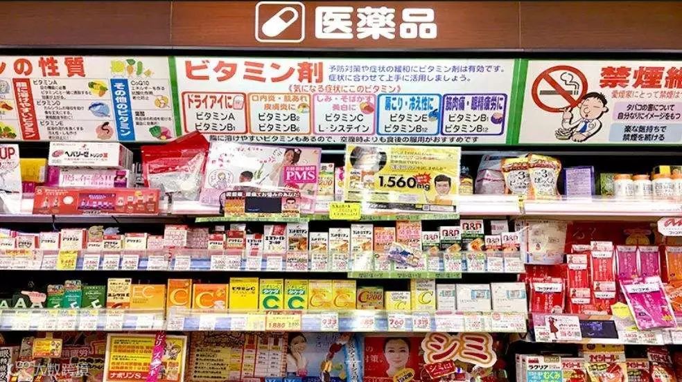 7-11如何成为全球最赚钱的连锁便利店？创始人亲述顾客心理洞察术！