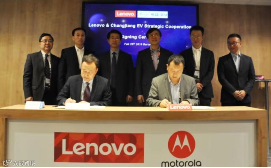 不止手机，联想要布一个系统性5G大局