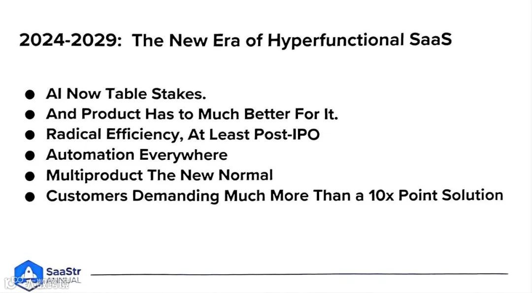 非凡资本吴畏：SaaStr Annual 2024的一些嘉宾精华观点实录