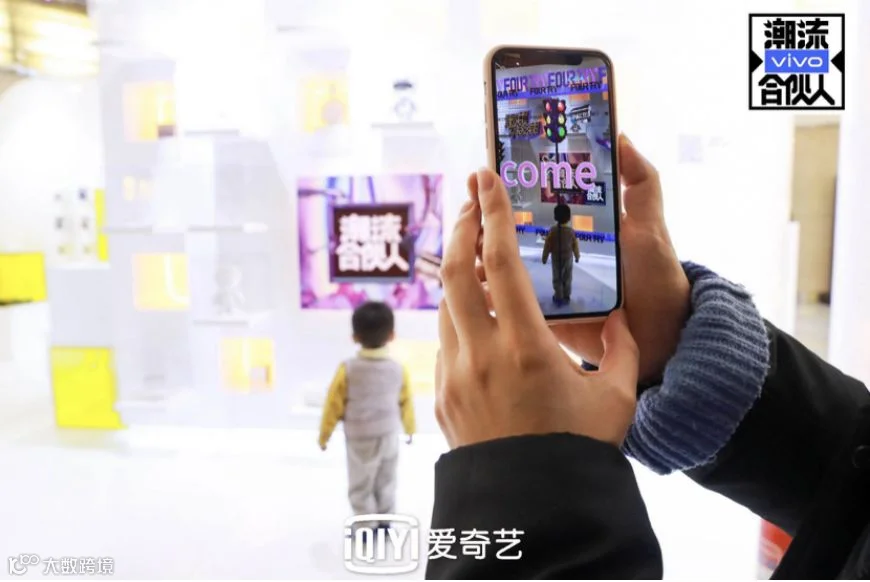 线上互动、线下艺术展+快闪店 《潮流合伙人》探寻娱乐消费新场景