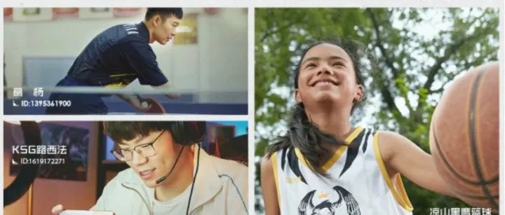 搜狗老将易主、快手新秀入场，搜索江湖要变天