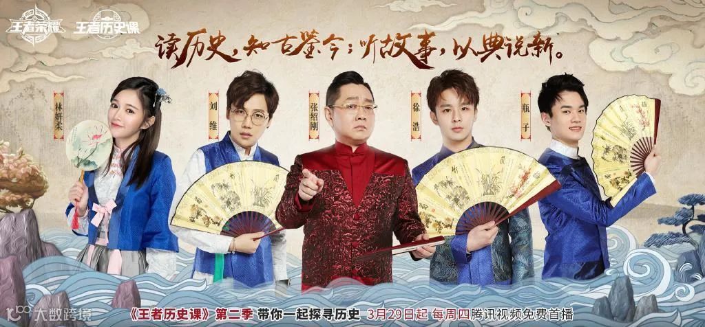 行业报告 | 2020年中国电子竞技行业研究报告