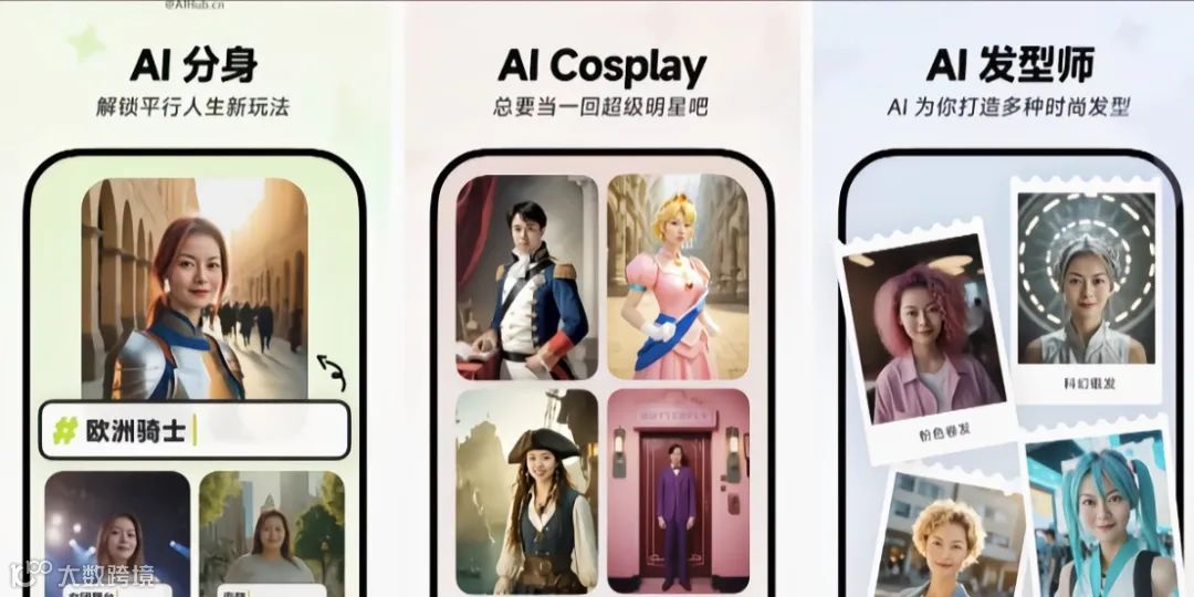 GPU云巨头CoreWeave融资11亿美元，微软与可口可乐达成11亿美元合作，“AI教母”李飞飞投身AI创业｜每周AI世界观