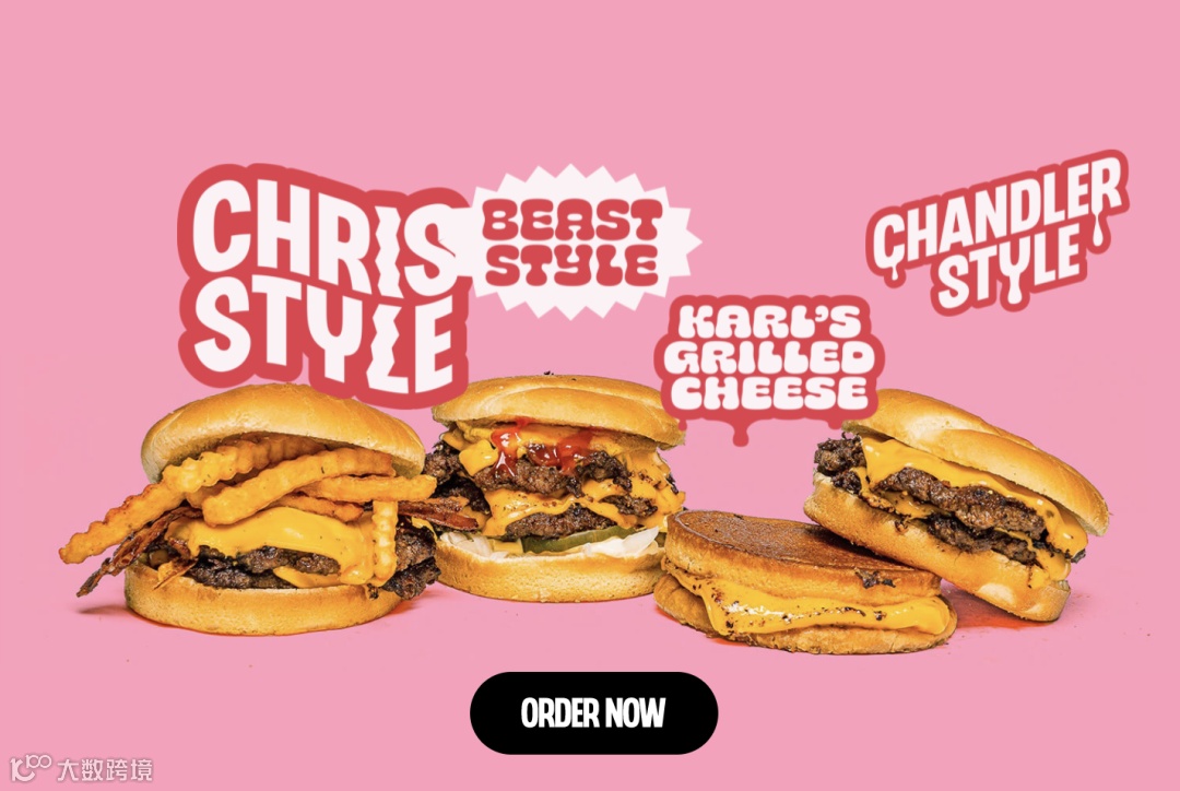 TikTok居然做外卖了！开1000家外卖站，专卖网红食物