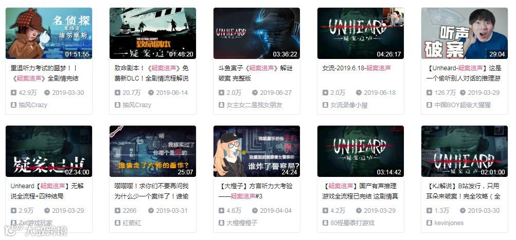 继续挖掘用户的游戏需求，B站加码独立游戏