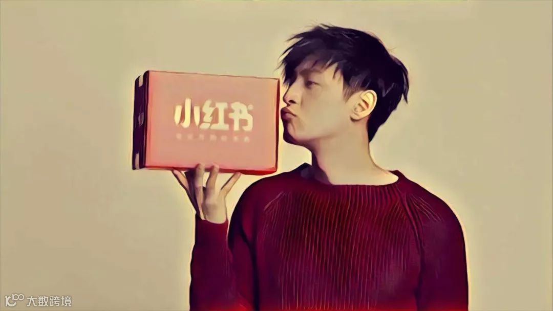 「小红书」不红了？