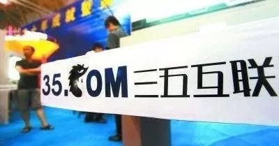 神操作气走财务总监!背后惊现陈欧:起底A股首单“网红团伙”收购案