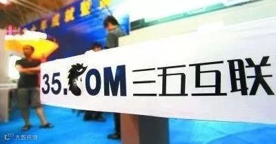 神操作气走财务总监！背后惊现陈欧：起底A股首单“网红团伙”收购案