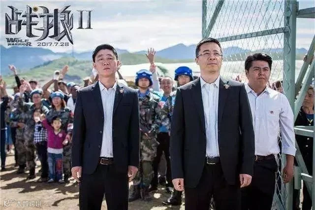 起底《流浪地球》:险资与北京文化的硬核资本局