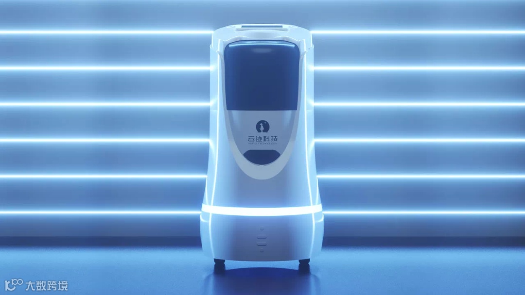 日本AI+产业出海掘金之旅——东京6天5晚【6.23-6.28】开启报名！