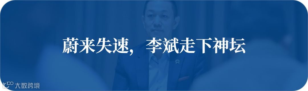 懒人周报 | 墨迹天气IPO被否；贾跃亭拟申请破产；港交所放弃收购伦交所