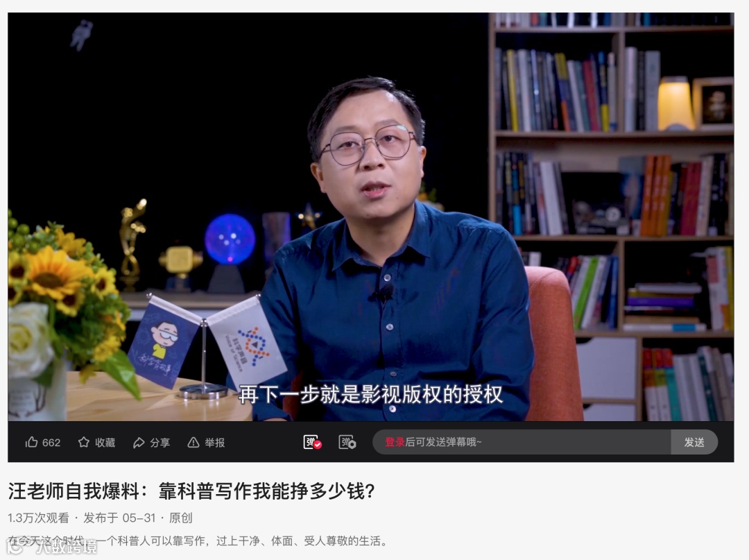 频繁布局的西瓜视频，能为视频创作者带来什么？