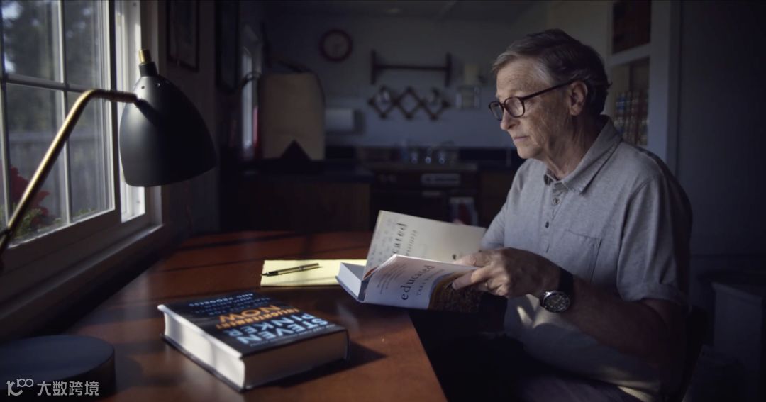 《盖茨之道》：解码比尔·盖茨