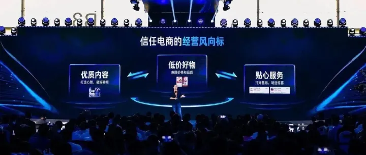 在今天的快手电商，增长的「正确姿势」应该是什么