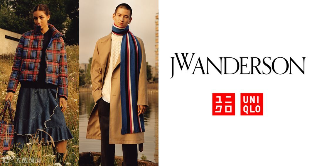 快时尚大溃败背后，优衣库的“一胜九败”启示录 | 周末荐读