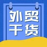 拿什么开发客户？这 5 个切入点收好了