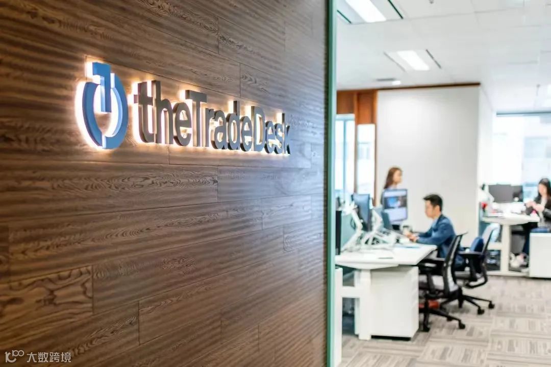 财报分析 | The Trade Desk年营收11.96亿美元，同比增长43.11%