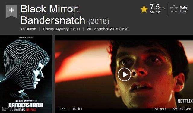 新风口还是伪需求？详解互动剧的前世今生 | 万字研究