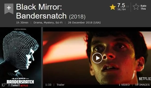 新风口还是伪需求？详解互动剧的前世今生 | 万字研究