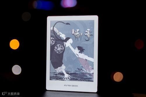 懒人周报 | 微博数据泄露；苹果中国官网限购iPhone；视觉中国恢复运营；滴滴上线跑腿业务