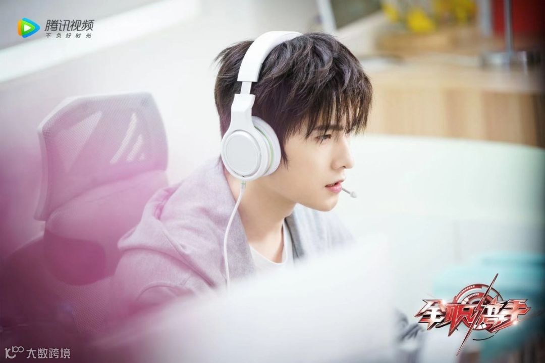 如何才算不辜负电竞题材第一大IP?