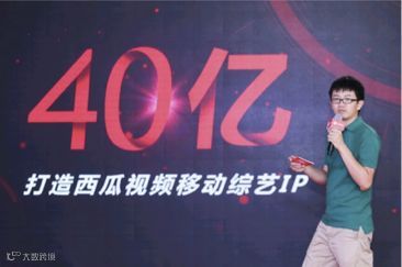 汪涵加持，抖音头条护航：西瓜视频为何、如何自制综艺？