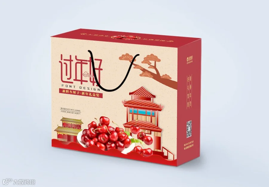 六个核桃、三只松鼠、智利车厘子…春节礼品市场谁起谁落？
