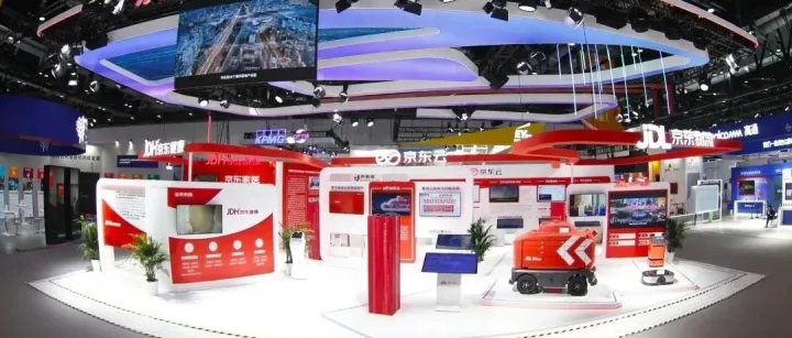 为什么服贸会也选择京东云？