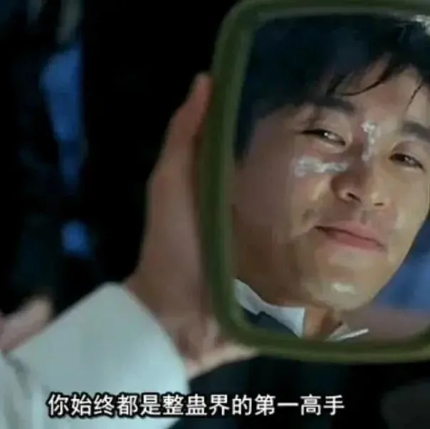 一年一度的愚人节玩梗大赛，这些公司又来“骗”你了