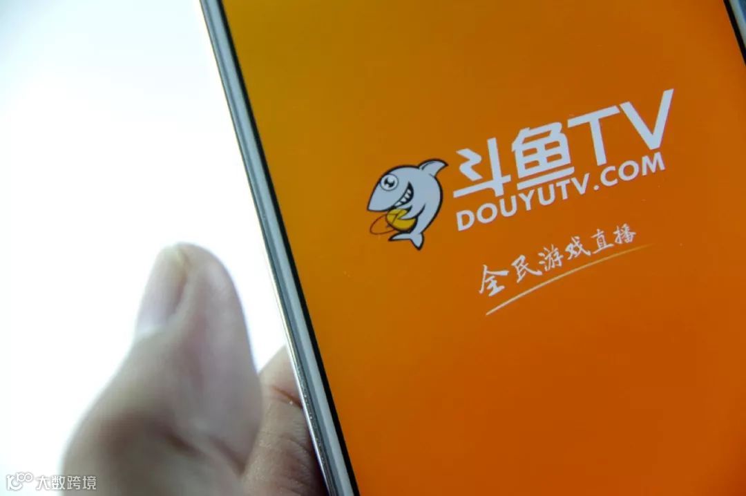 斗鱼终于要上市了,但直播还是一门好生意吗?