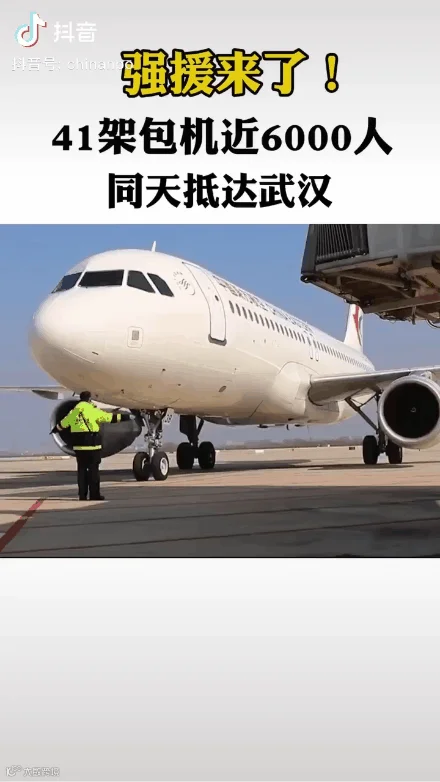 在抖音，我们度过了一个怎样的春节？