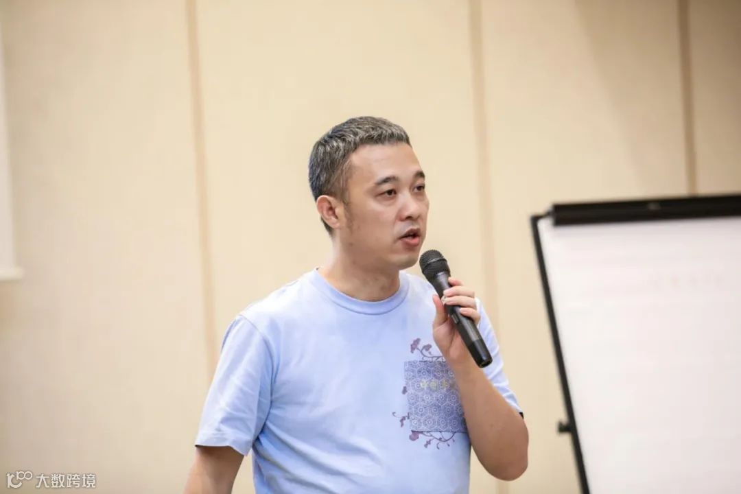 非凡小学堂 | 50位新消费品牌创始人首聚华南论“战”