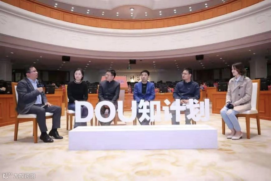 知识垂类成大热门，抖音扶持一整年，走得通么？