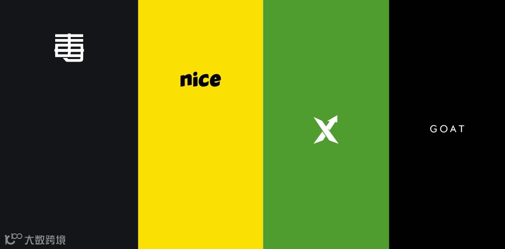 一个“鞋狗”的24小时