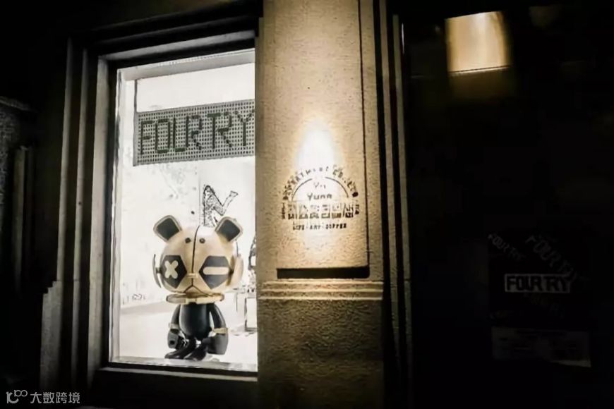 线上互动、线下艺术展+快闪店 《潮流合伙人》探寻娱乐消费新场景