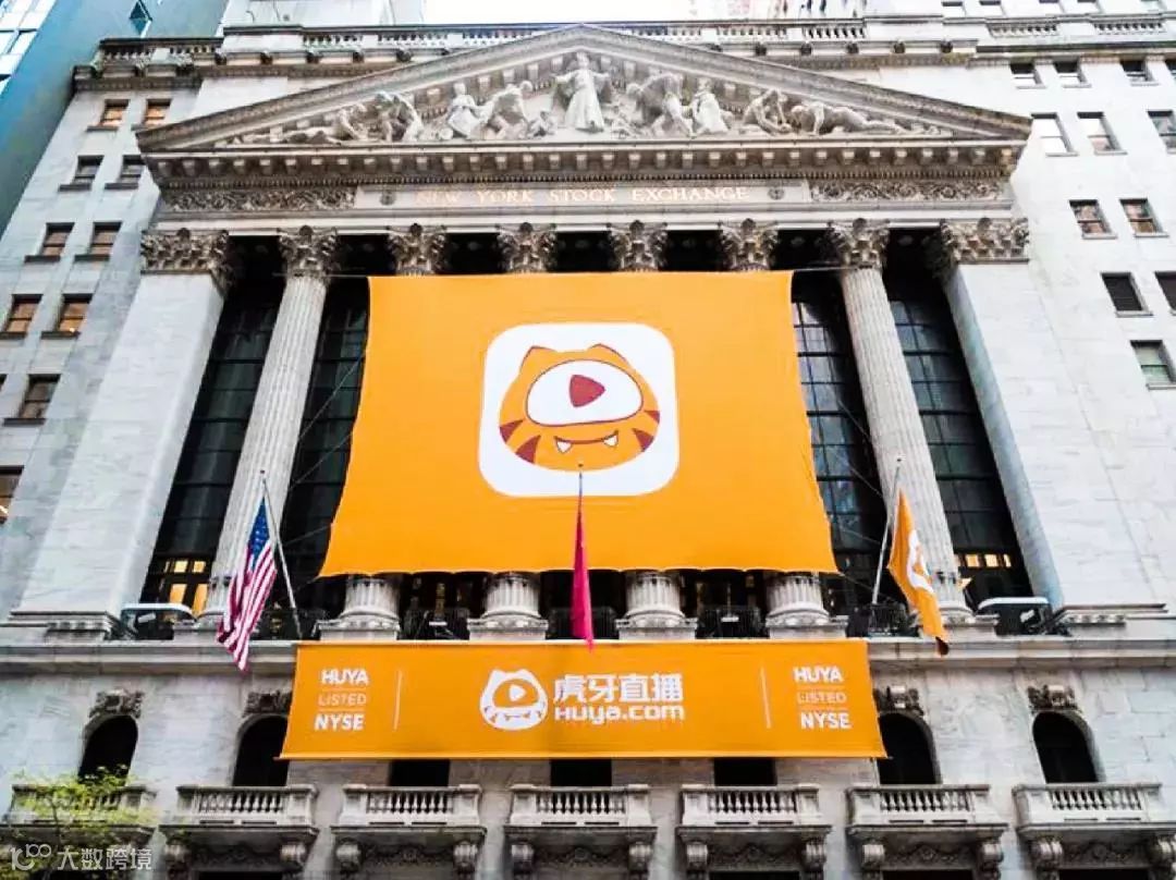 被抛弃的风口，直播行业向死而生