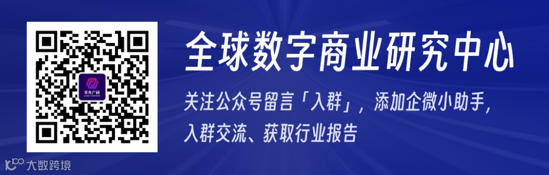 探索未来AI世界，发现无限创新应用！AIGC100火热报名中！