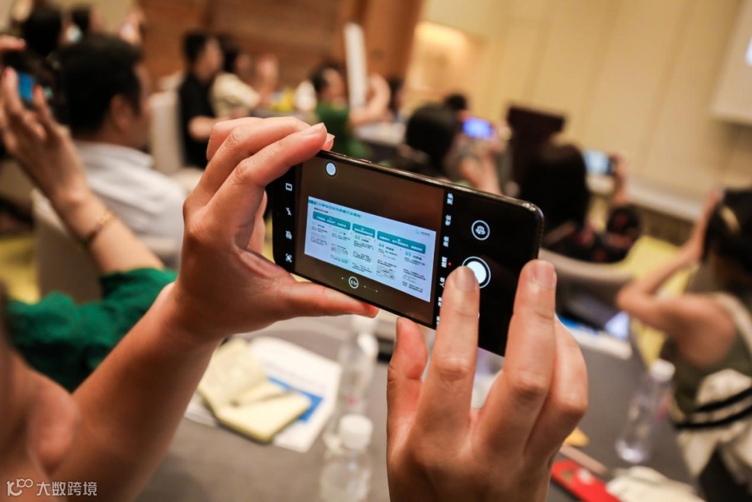 非凡小学堂 | 50位新消费品牌创始人首聚华南论“战”